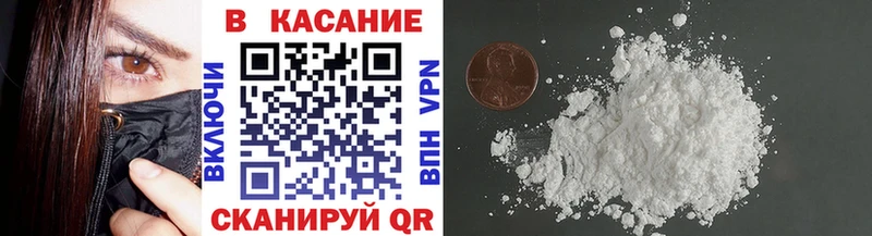 Продажа наркотиков Зуевка Псилоцибиновые грибы МЕФ Гашиш А ПВП АМФ