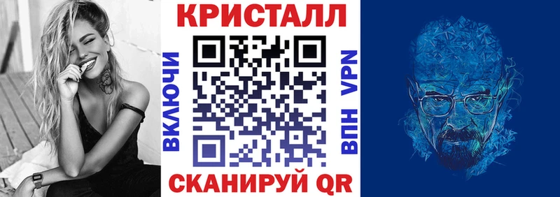 ОМГ ОМГ ссылка  Зуевка  АМФ Premium 