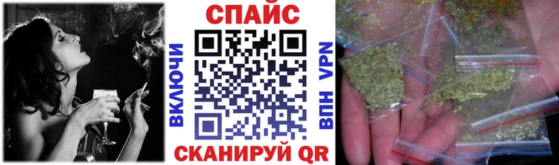 хочу наркоту  Зуевка  БУТИРАТ GHB 