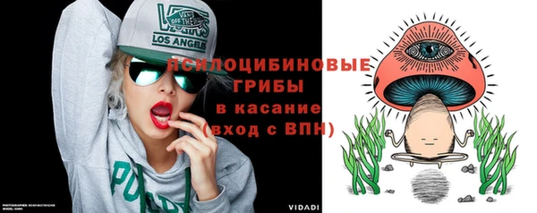 наркотики Россошь