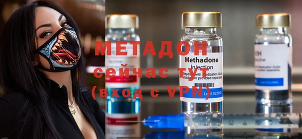 мефедрон мука Абдулино