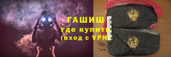 бошки Алексеевка