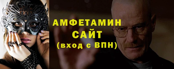 марки nbome Алзамай