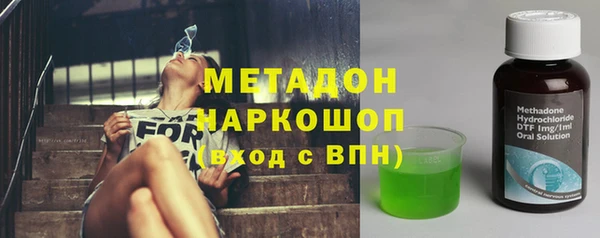 прущие крисы Алексин