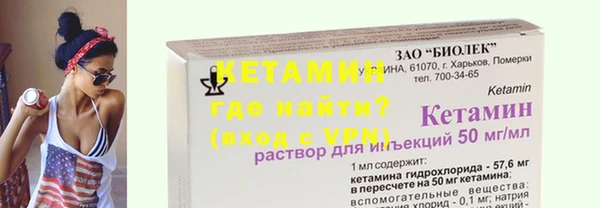 твердый Ростов