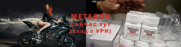прущие крисы Алексин
