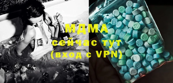 прущие крисы Алексин