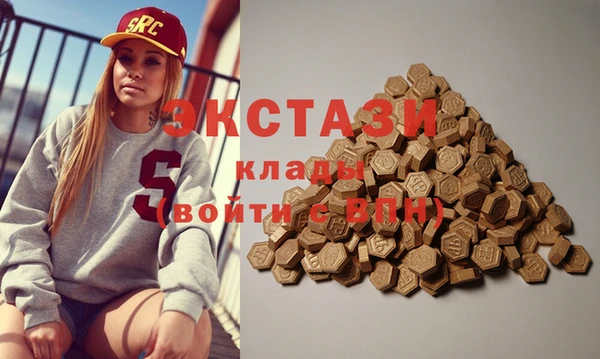 бошки Алексеевка