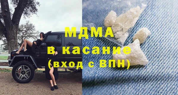 наркотики Россошь