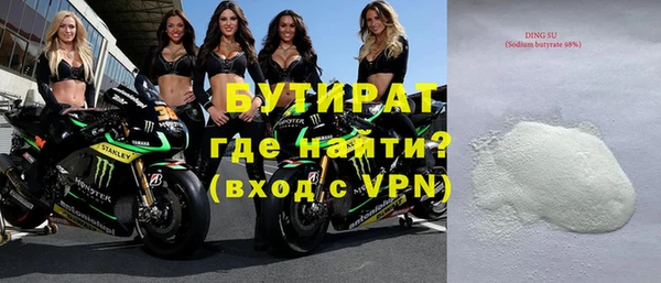 бошки Алексеевка