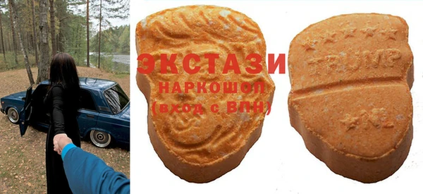 бошки Алексеевка