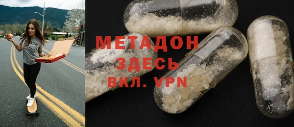 бошки Алексеевка