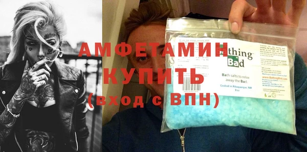 марки nbome Алзамай