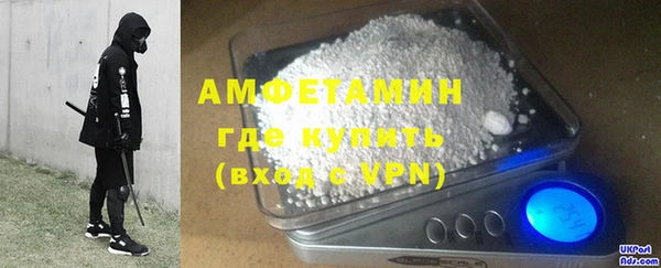 бошки Алексеевка