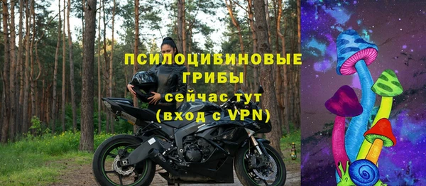 марки nbome Алзамай